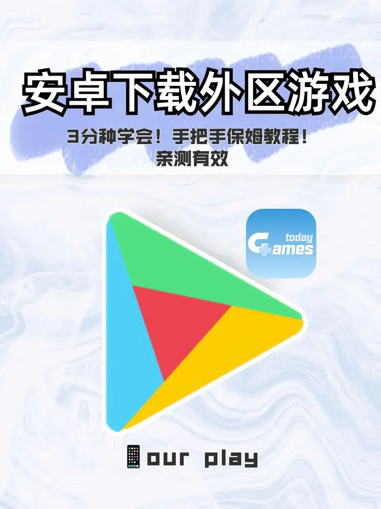 亚洲人成绝网站色www截图1